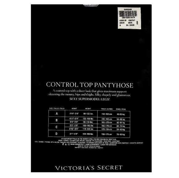 Victoria's Secret Control Top Pantyhose Lingerie - Picture 3 of 3
